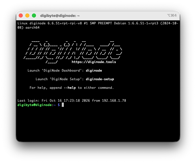 The DigiNode MOTD when you log in